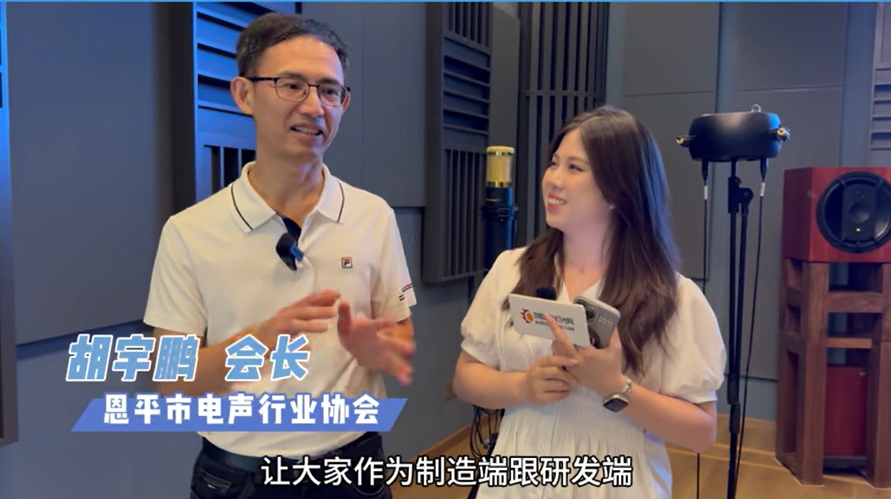 微信截图_20250520104935.png